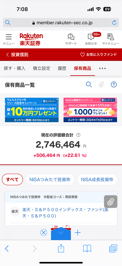 ★画像説明★