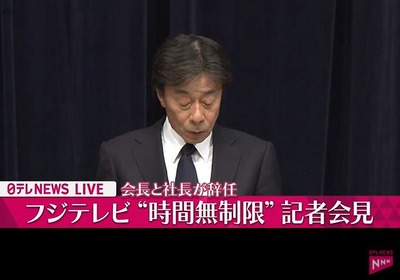 スロットなんJ