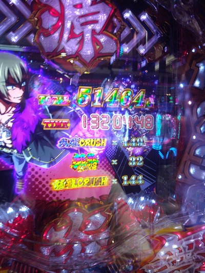 ★画像説明★