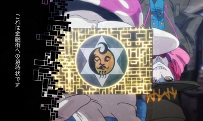 スマスロ2chまとめ