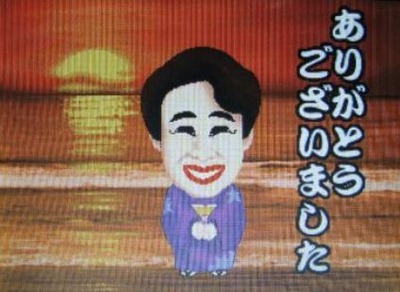 スマスロまとめ