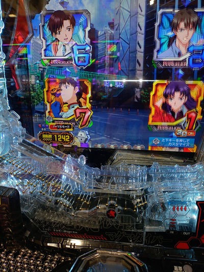 ★画像説明★