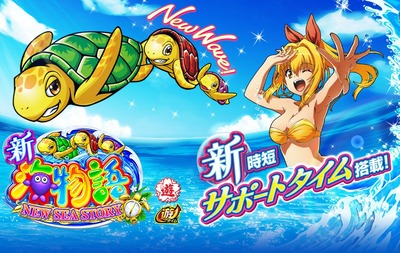 スロットまとめ