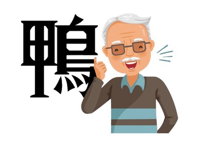 スマスロまとめ