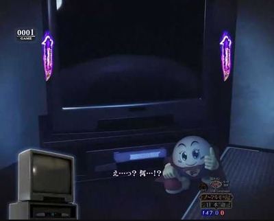 スロットまとめ