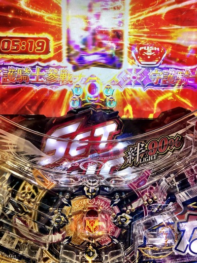 パチンコ・スロットに関連する画像