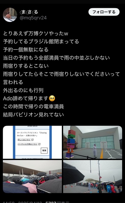 ★画像説明★