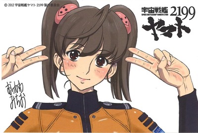 スロットとパチンコのまとめ鈴木さん速報