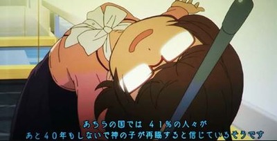 パチンコまとめ