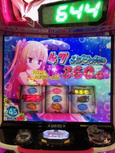 パチンコまとめ