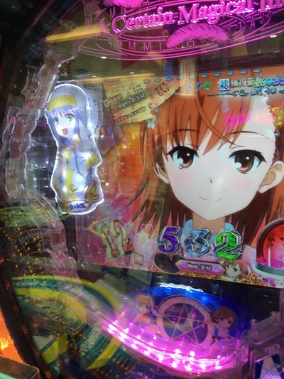 スロットとパチンコのまとめ鈴木さん速報