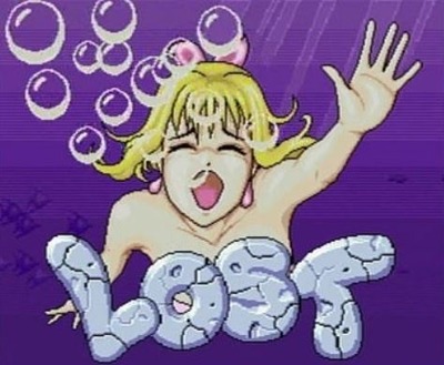 スマスロまとめ