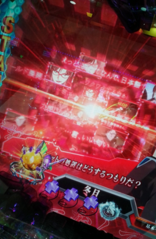 エヴァンゲリオン 2018 響き合う心 演出 評価 感想に関連する画像2