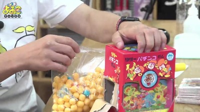スロットとパチンコのまとめ鈴木さん速報
