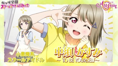 パチンコとパチスロの2chまとめ