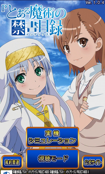 ★画像説明★