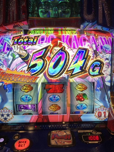 スロットとパチンコのまとめ鈴木さん速報