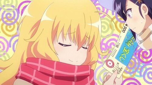 宝くじ 当たらないに関連する画像