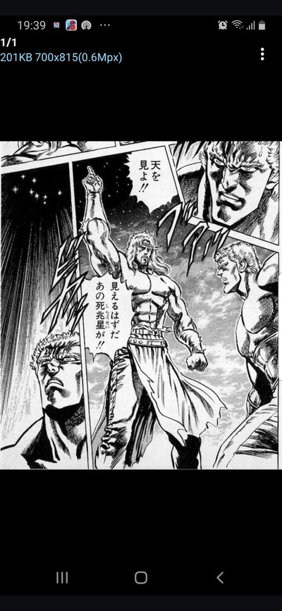★画像説明★