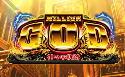 スマスロ2chまとめ