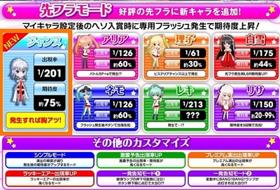 ★画像説明★