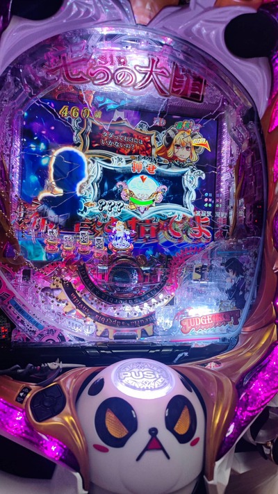 ★画像説明★