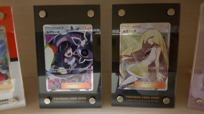 スロットとパチンコのまとめ鈴木さん速報