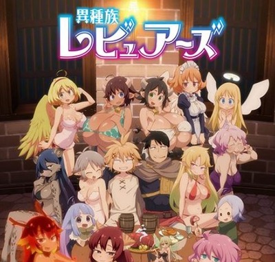 スマスロまとめ