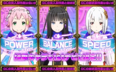 スロットなんJ