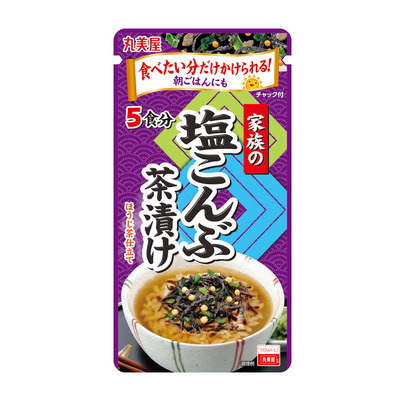 スロットとパチンコのまとめ鈴木さん速報