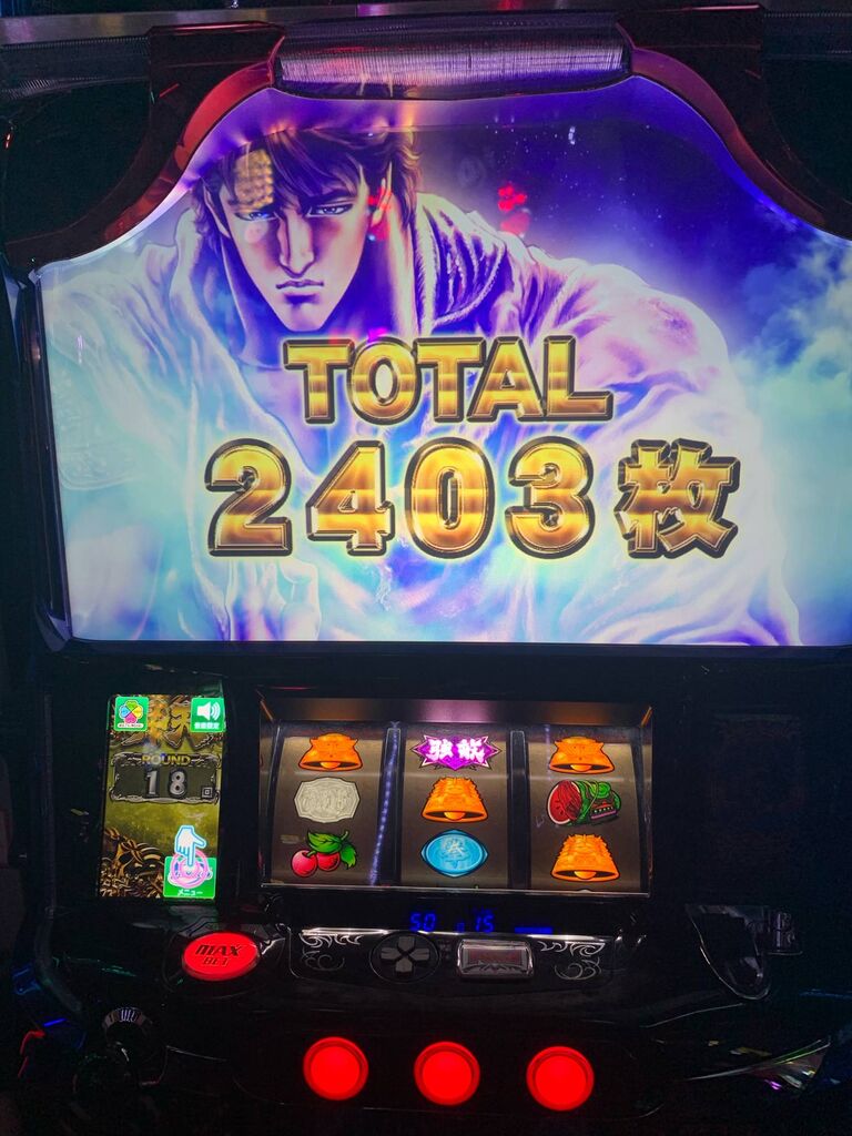 急募 クリスマスイブに打つスロット台 鈴木さん速報 急募 クリスマスイブに打つスロット台 鈴木さん速報