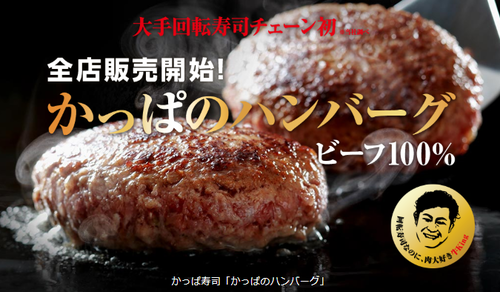 パチンコとスロットの2chまとめ
