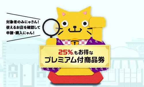 パチンコとスロット2chまとめ