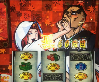 パチンコとスロットの2chまとめ