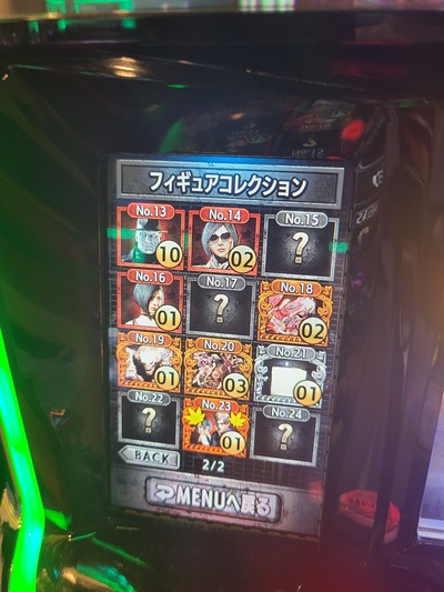 スロットとパチンコのまとめ鈴木さん速報