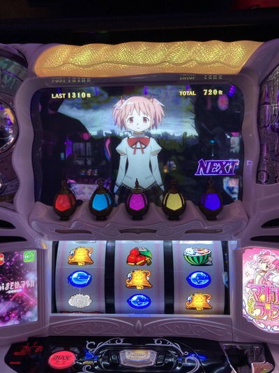 スロットとパチンコのまとめ鈴木さん速報