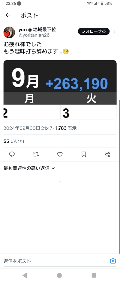 ★画像説明★