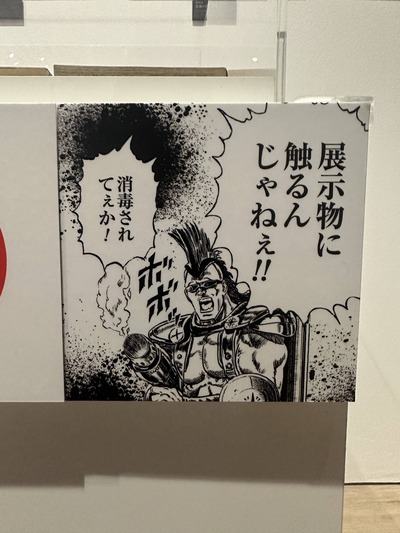 ★画像説明★
