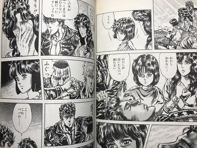 ★画像説明★