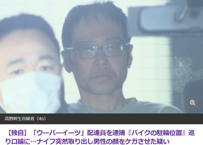 ★画像説明★