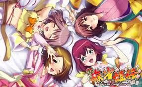 ★画像説明★
