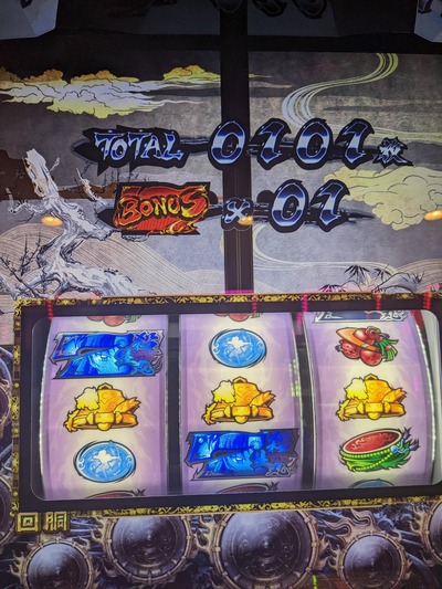 スロットとパチンコのまとめ鈴木さん速報