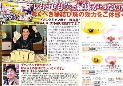 スロットまとめ