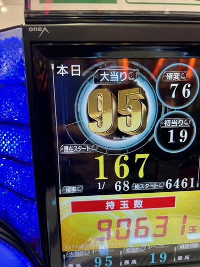 ★画像説明★