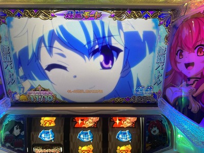 ★画像説明★