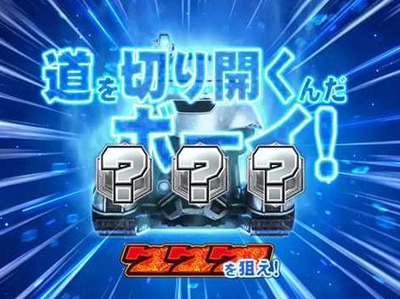 仮免ワイ「どこを曲がれば…」教官「右だよ！左だ！中ァ！」ワイ「！？」教官「ハンドルを左に戻してくれ！」