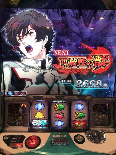★画像説明★