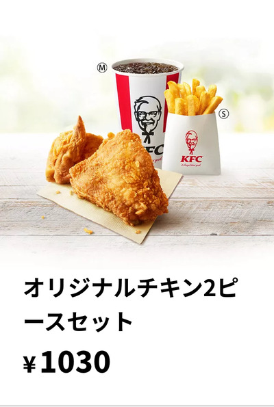 ★画像説明★