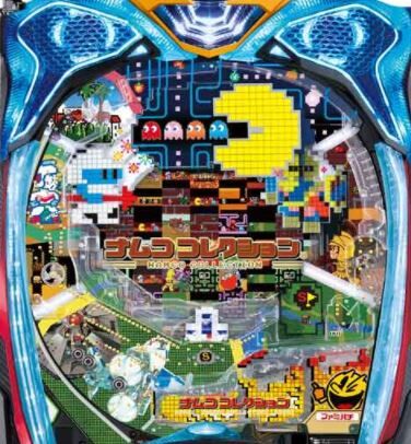 パチンコまとめ