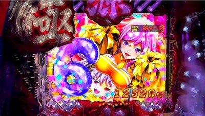 ★画像説明★